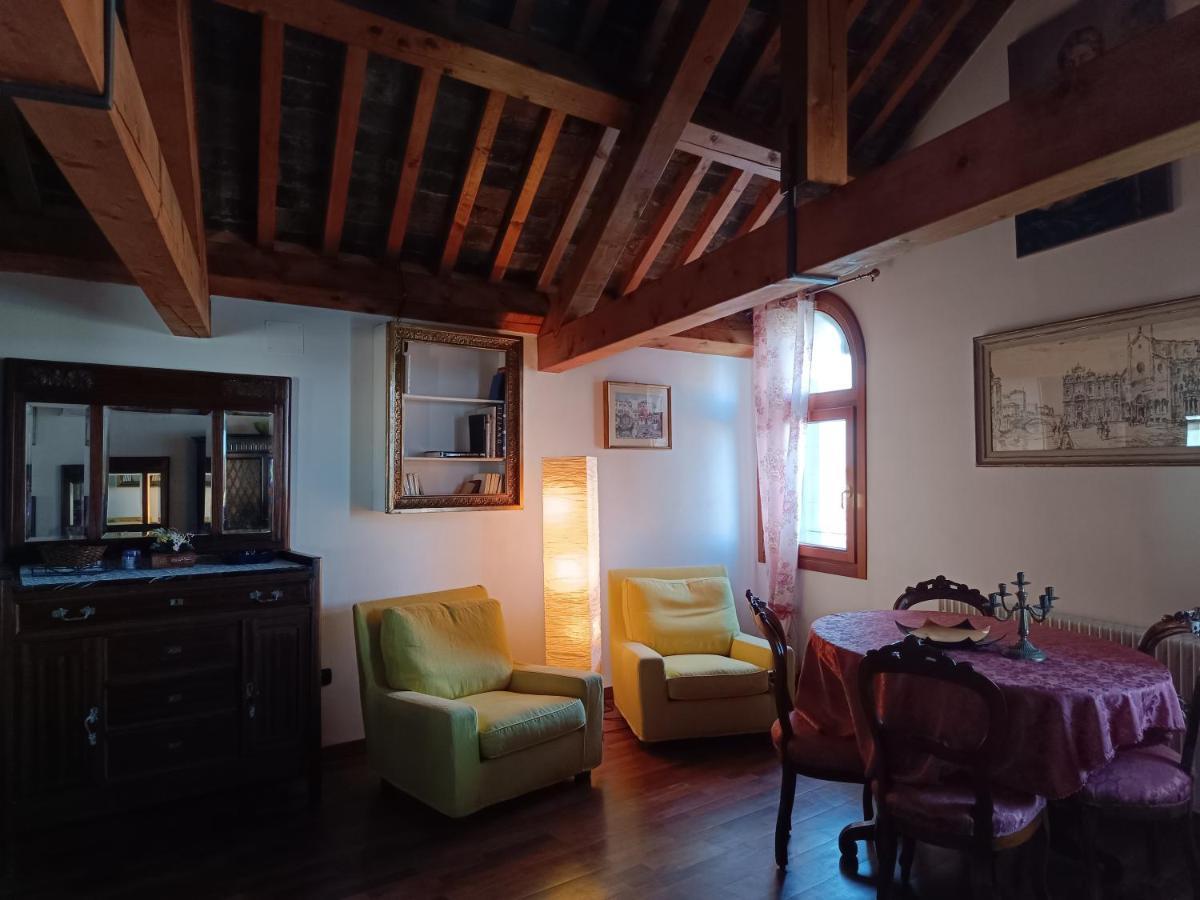 Domus Titianus Xv - Murano Apartamento