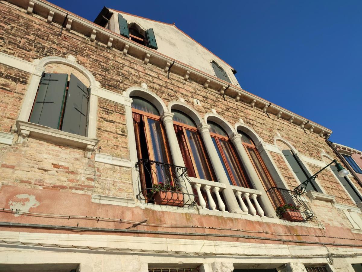 Domus Titianus Xv - Murano Apartamento